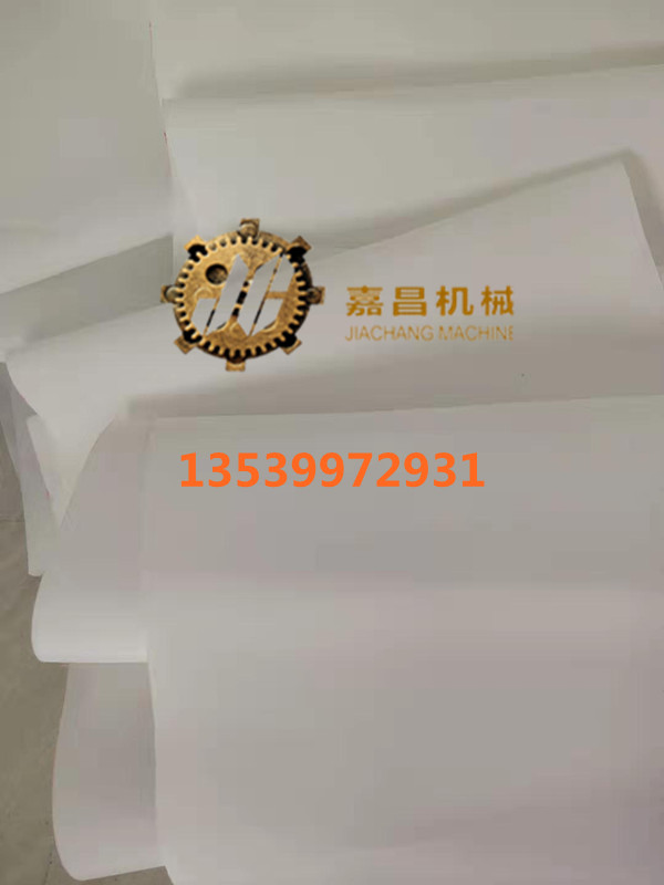 1553302658684025.jpg